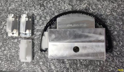 五轴加工件（头带印刷定位工装）